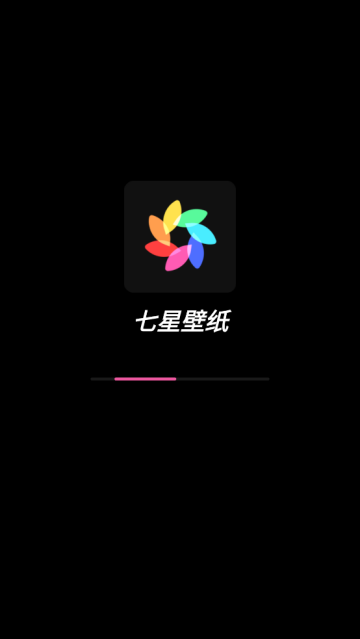 七星壁纸app