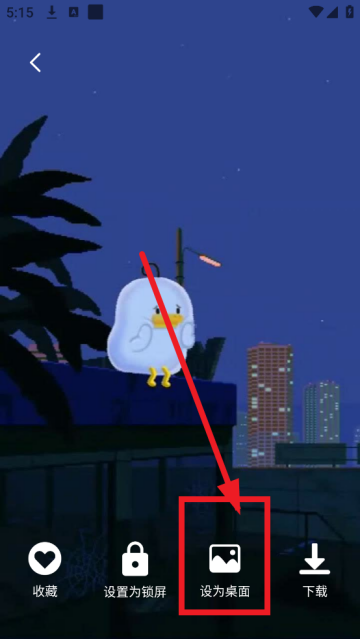 神图壁纸主题大全下载(高清) 神图壁纸主题大全下载(高清)