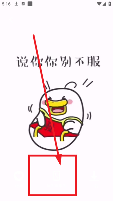 神图壁纸主题大全下载(高清) 神图壁纸主题大全下载(高清)