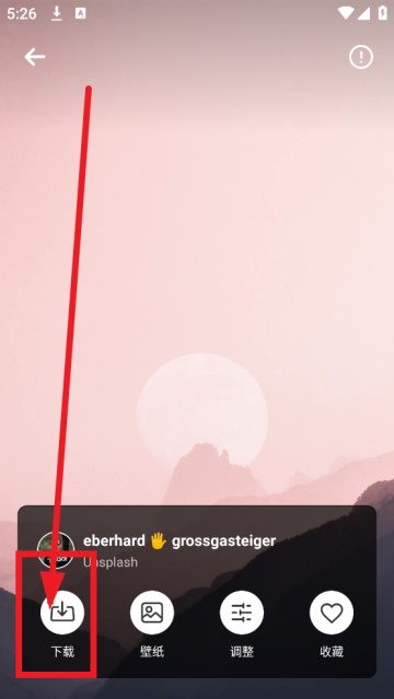 美妙壁纸馆app 美妙壁纸馆app