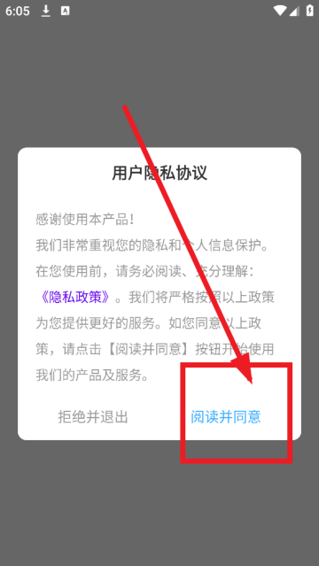 绘图壁纸app 绘图壁纸app
