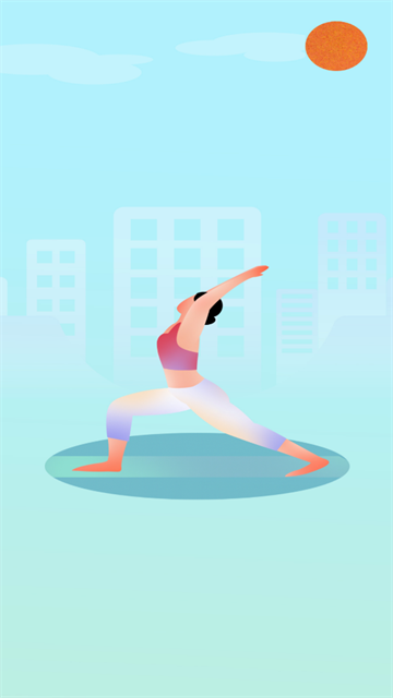 健走计步安卓版