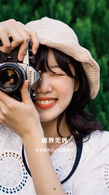 魔法拍照相机app