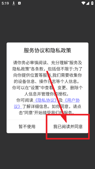 抖快去水印软件