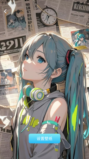 铃声魔盒软件 铃声魔盒软件