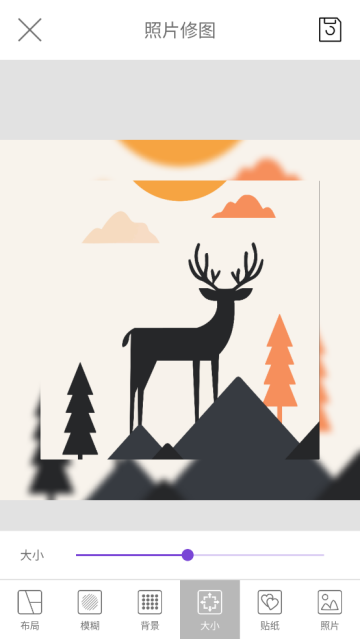 照片修图软件