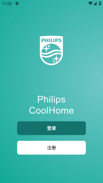 飞利浦智能空调最新版