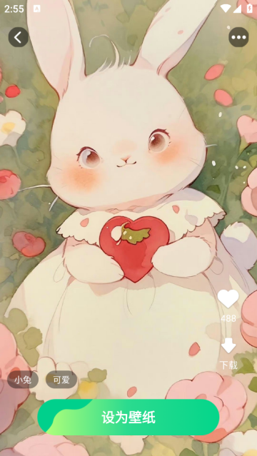 天天免费换壁纸app 天天免费换壁纸app