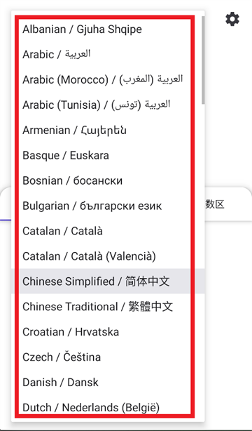 geogebra几何下载安卓版 geogebra几何下载安卓版