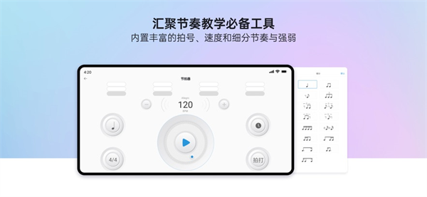 快乐斑马官方新版本下载 快乐斑马官方新版本下载