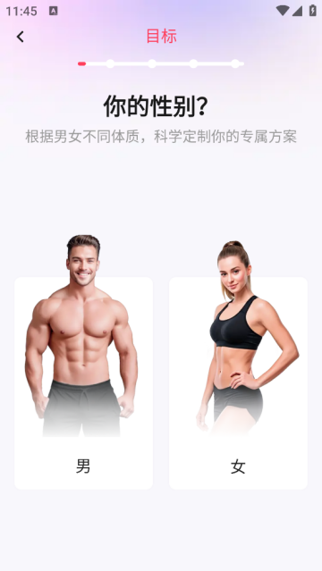 SPAX最新版 SPAX最新版