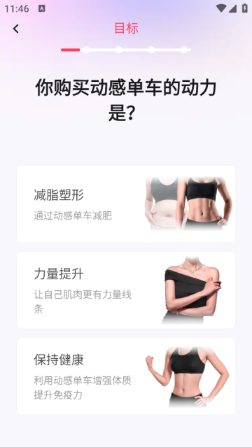 SPAX最新版 SPAX最新版