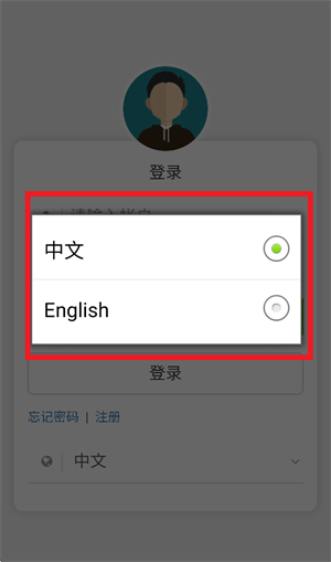 暖通智能app官方正版