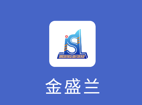 金盛兰云台手机版