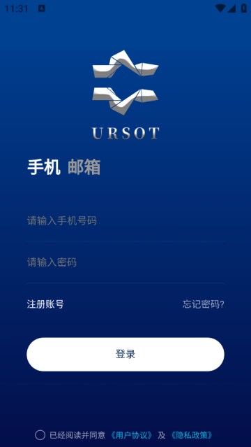 URSOT安卓版 URSOT安卓版