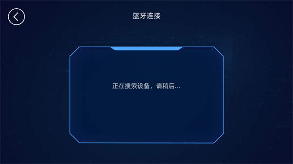 水管电路官方版