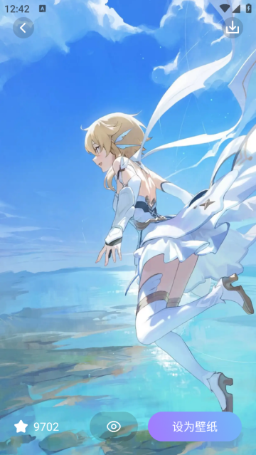 精灵美化包官方版