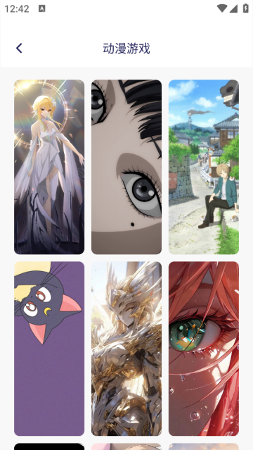 精灵美化包官方版