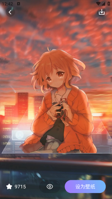 精灵美化包官方版