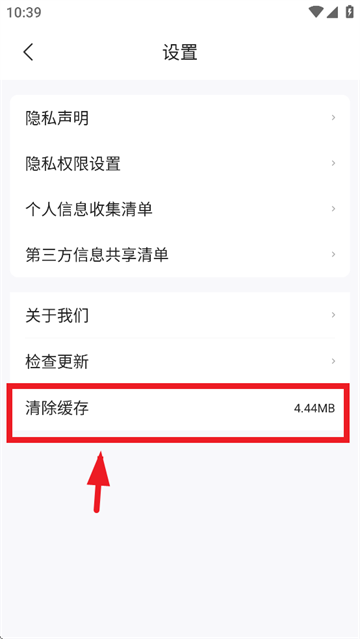 联想服务商下载