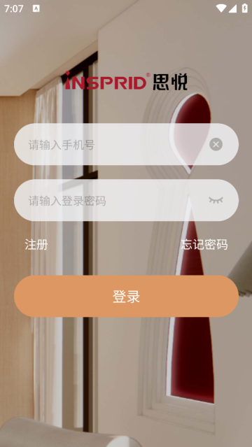 INSPRID ArtLife最新版 INSPRID ArtLife最新版
