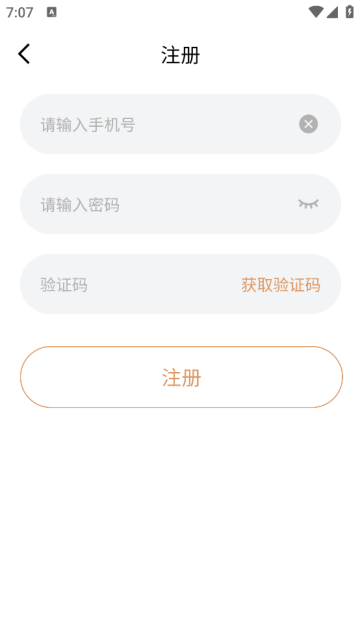 INSPRID ArtLife最新版 INSPRID ArtLife最新版