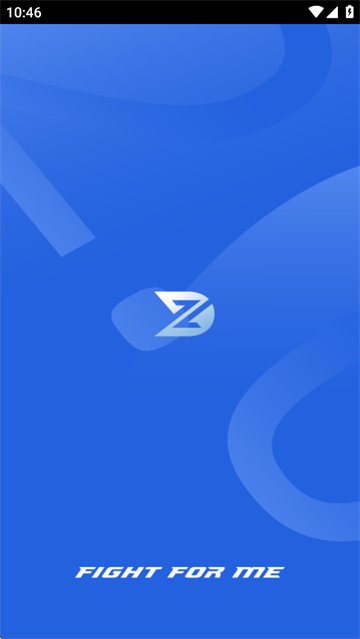 致动游戏地带app