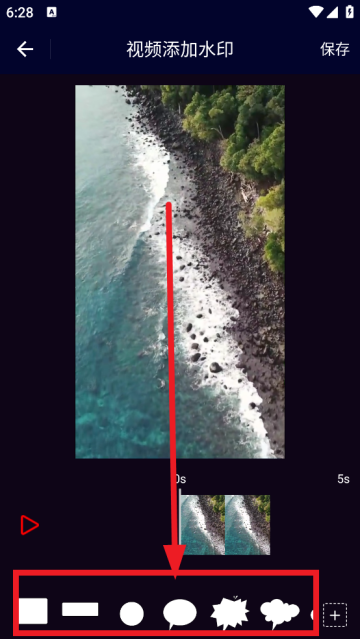 旋风视频剪辑软件 旋风视频剪辑软件