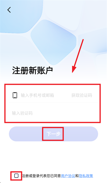 RTAKO-云眼app RTAKO-云眼app