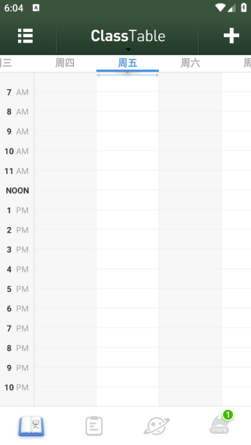 课程表ClassTable软件
