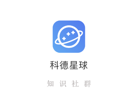 科德星球app安卓版下载