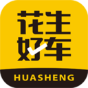 花生好车官方app v3.1.8安卓版 花生好车官方app v3.1.8安卓版