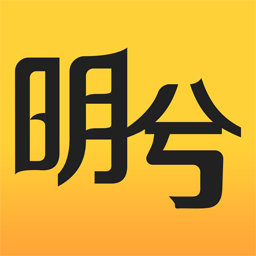 明兮学堂app v1.4.4 安卓版 明兮学堂app v1.4.4 安卓版