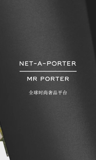 NETAPORTER中国app v1.3.0 最新版