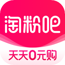 淘粉吧app v11.79.1 最新版 淘粉吧app v11.79.1 最新版