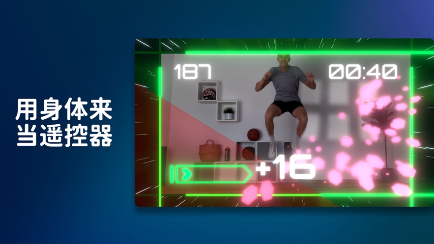 活力街app v2.9 最新版