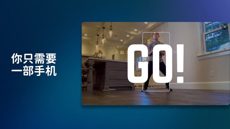 活力街app v2.9 最新版