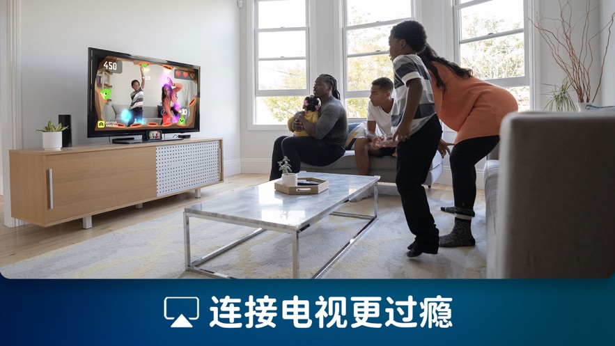 活力街app v2.9 最新版