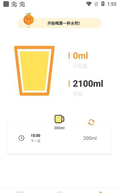 美阅大字版app v1.0.8 最新版