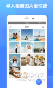 秘密加密相册app v2.0.2