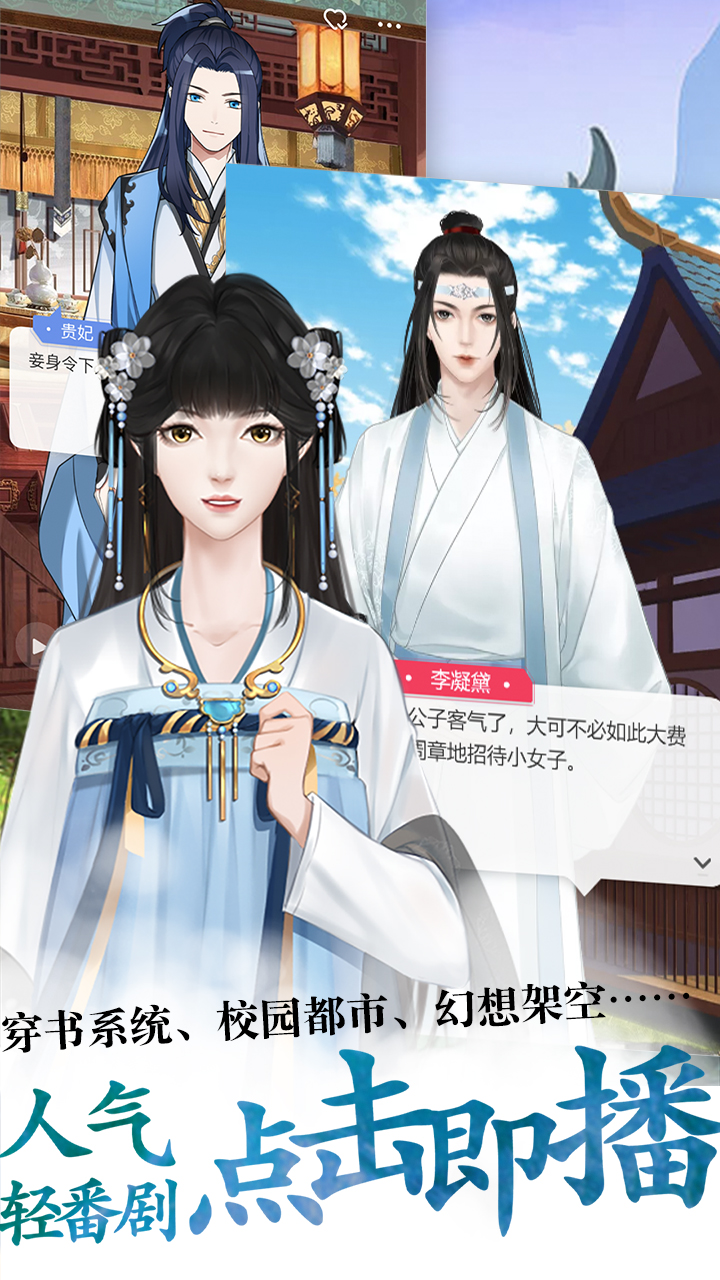 酥皮app v1.10.6 最新版