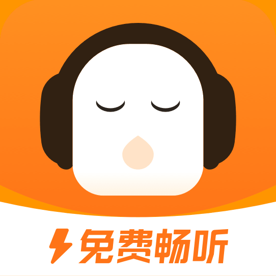 懒人极速版app v1.1.9.5 最新版 懒人极速版app v1.1.9.5 最新版