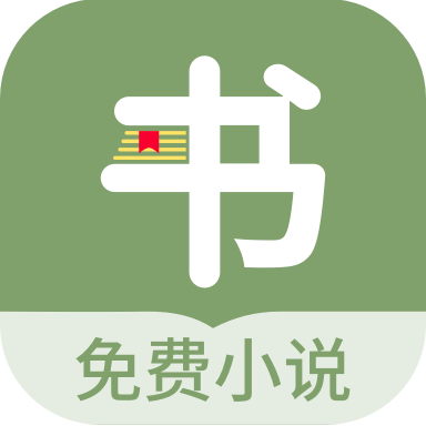 郁书坊app v1.0.2 最新版 郁书坊app v1.0.2 最新版