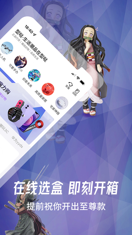 型哒app v1.16.0 最新版