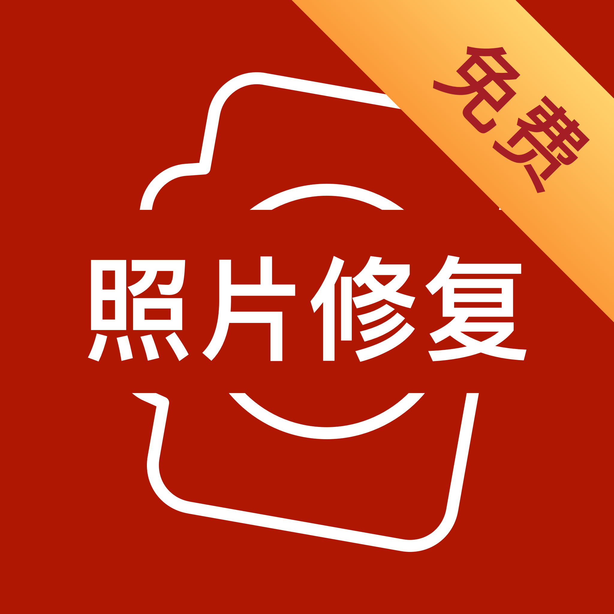 你我他当年app v1.7 最新版