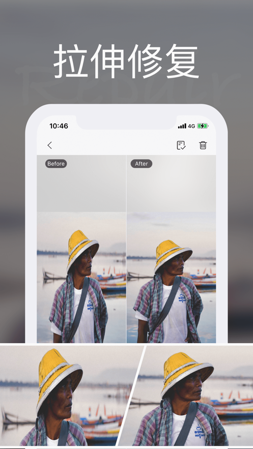 你我他当年app v1.7 最新版