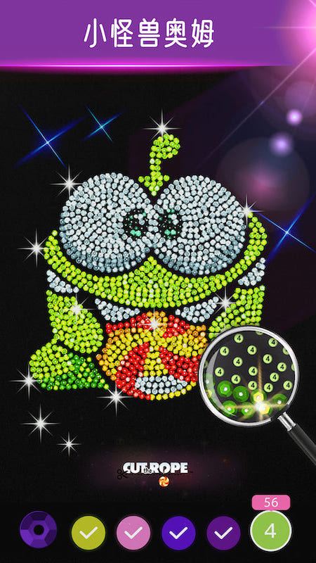 钻石涂涂乐app v2.3.7 最新版