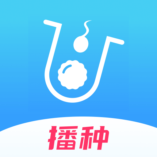 试管婴儿app v3.8.4 最新版