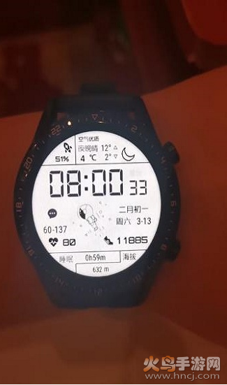 太空人动态壁纸app v2.5.5安卓版