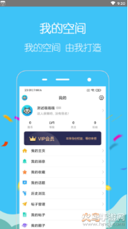 酷友玩app v1.0.53安卓版